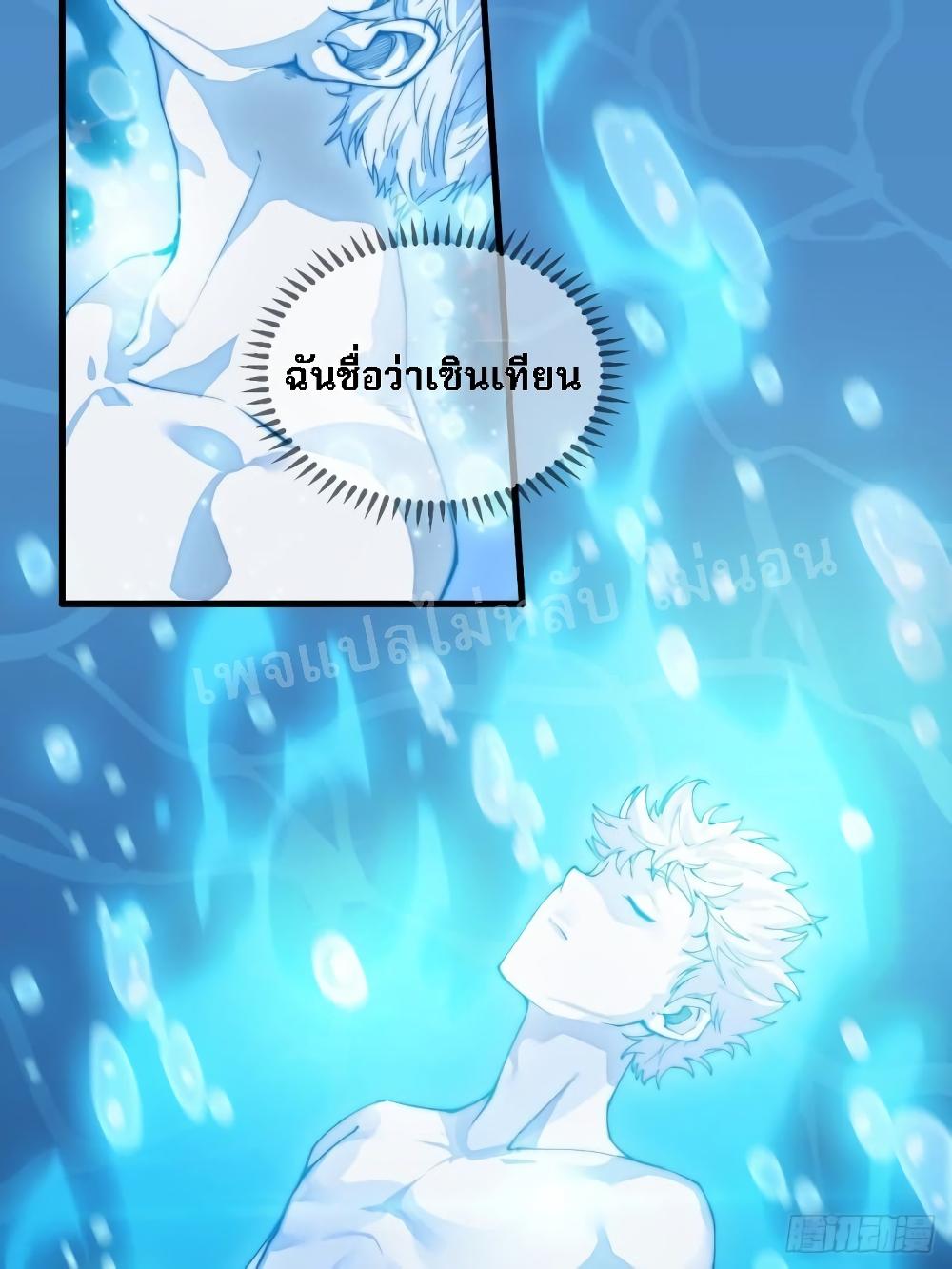 Manga-lc-com อ่านมังงะ อ่านการ์ตูน ออนไลน์ ฟรี I’m Really Not the Son of Luck ตอนที่ 1 2 3 4 5 6 7 8 9 10 11 12 13 14 ฟรี ไม่มีโฆษณา Manga-lc - อ่าน มังงะ อ่าน การ์ตูน ออนไลน์ อ่านมังงะ ฟรี