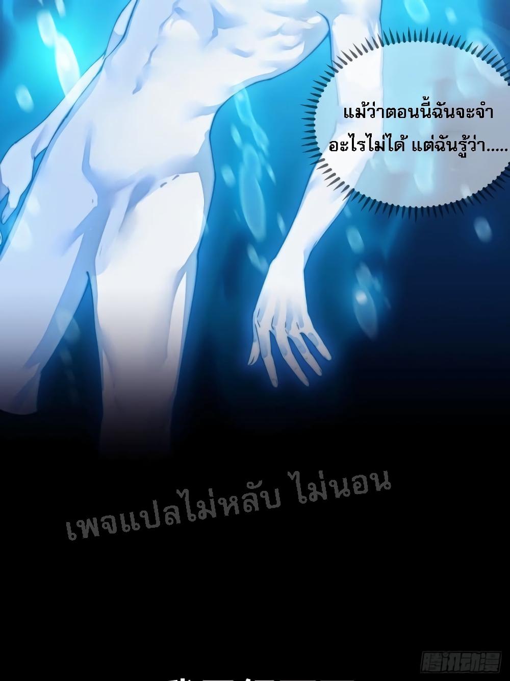 Manga-lc-com อ่านมังงะ อ่านการ์ตูน ออนไลน์ ฟรี I’m Really Not the Son of Luck ตอนที่ 1 2 3 4 5 6 7 8 9 10 11 12 13 14 ฟรี ไม่มีโฆษณา Manga-lc - อ่าน มังงะ อ่าน การ์ตูน ออนไลน์ อ่านมังงะ ฟรี