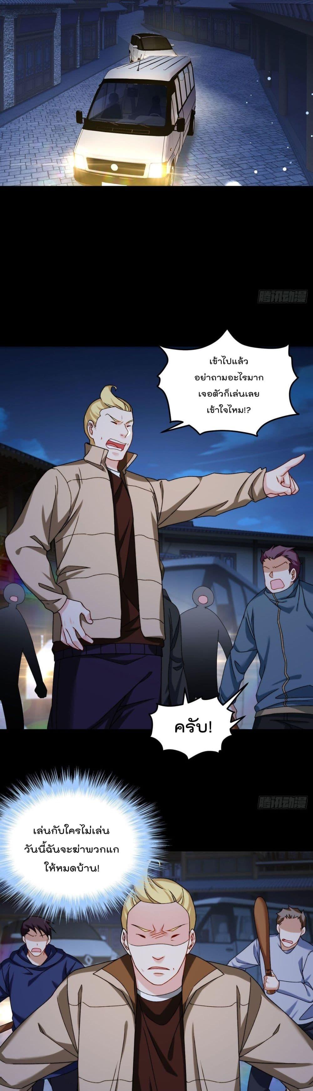 Manga-lc-com อ่านมังงะ อ่านการ์ตูน ออนไลน์ ฟรี RebirthGodImm ตอนที่ 1 2 3 4 5 6 7 8 9 10 11 12 13 14 ฟรี ไม่มีโฆษณา Manga-lc - อ่าน มังงะ อ่าน การ์ตูน ออนไลน์ อ่านมังงะ ฟรี