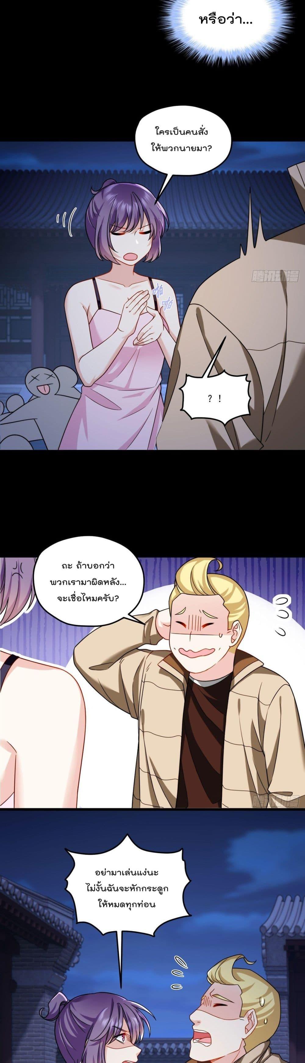 Manga-lc-com อ่านมังงะ อ่านการ์ตูน ออนไลน์ ฟรี RebirthGodImm ตอนที่ 1 2 3 4 5 6 7 8 9 10 11 12 13 14 ฟรี ไม่มีโฆษณา Manga-lc - อ่าน มังงะ อ่าน การ์ตูน ออนไลน์ อ่านมังงะ ฟรี