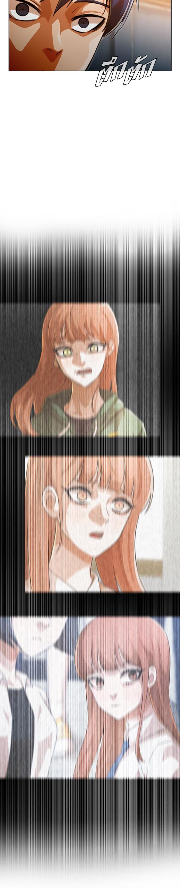 Manga-lc-com อ่านมังงะ อ่านการ์ตูน ออนไลน์ ฟรี Random Chat สาวจากแรนดอมแชต ตอนที่ 1 2 3 4 5 6 7 8 9 10 11 12 13 14 ฟรี ไม่มีโฆษณา Manga-lc - อ่าน มังงะ อ่าน การ์ตูน ออนไลน์ อ่านมังงะ ฟรี