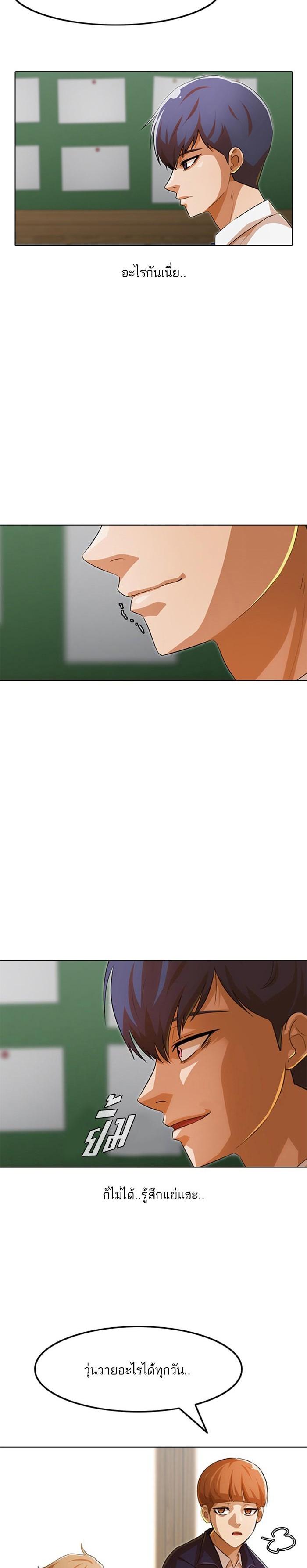 Manga-lc-com อ่านมังงะ อ่านการ์ตูน ออนไลน์ ฟรี Random Chat สาวจากแรนดอมแชต ตอนที่ 1 2 3 4 5 6 7 8 9 10 11 12 13 14 ฟรี ไม่มีโฆษณา Manga-lc - อ่าน มังงะ อ่าน การ์ตูน ออนไลน์ อ่านมังงะ ฟรี