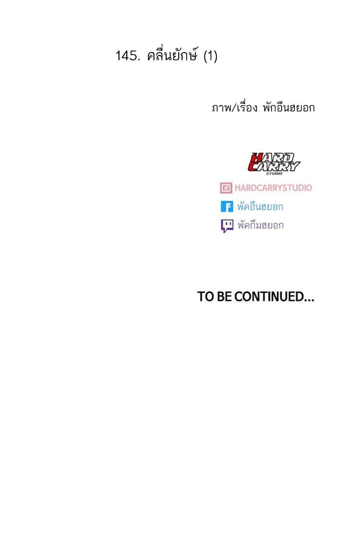 Manga-lc-com อ่านมังงะ อ่านการ์ตูน ออนไลน์ ฟรี Random Chat สาวจากแรนดอมแชต ตอนที่ 1 2 3 4 5 6 7 8 9 10 11 12 13 14 ฟรี ไม่มีโฆษณา Manga-lc - อ่าน มังงะ อ่าน การ์ตูน ออนไลน์ อ่านมังงะ ฟรี