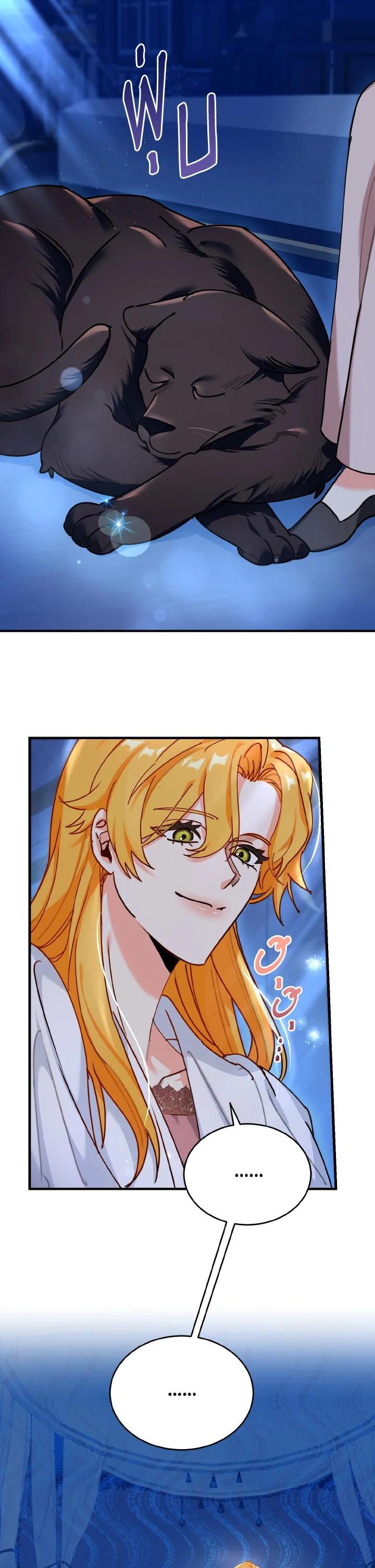 Manga-lc-com อ่านมังงะ อ่านการ์ตูน ออนไลน์ ฟรี The Grand Duke’s Pet ตอนที่ 1 2 3 4 5 6 7 8 9 10 11 12 13 14 ฟรี ไม่มีโฆษณา Manga-lc - อ่าน มังงะ อ่าน การ์ตูน ออนไลน์ อ่านมังงะ ฟรี