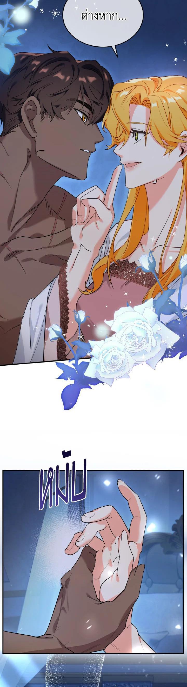 Manga-lc-com อ่านมังงะ อ่านการ์ตูน ออนไลน์ ฟรี The Grand Duke’s Pet ตอนที่ 1 2 3 4 5 6 7 8 9 10 11 12 13 14 ฟรี ไม่มีโฆษณา Manga-lc - อ่าน มังงะ อ่าน การ์ตูน ออนไลน์ อ่านมังงะ ฟรี