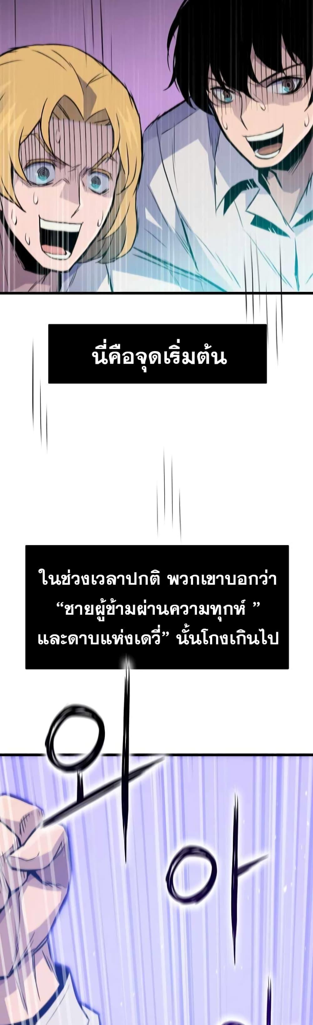 Manga-lc-com อ่านมังงะ อ่านการ์ตูน ออนไลน์ ฟรี Past Life Returner ตอนที่ 1 2 3 4 5 6 7 8 9 10 11 12 13 14 ฟรี ไม่มีโฆษณา Manga-lc - อ่าน มังงะ อ่าน การ์ตูน ออนไลน์ อ่านมังงะ ฟรี