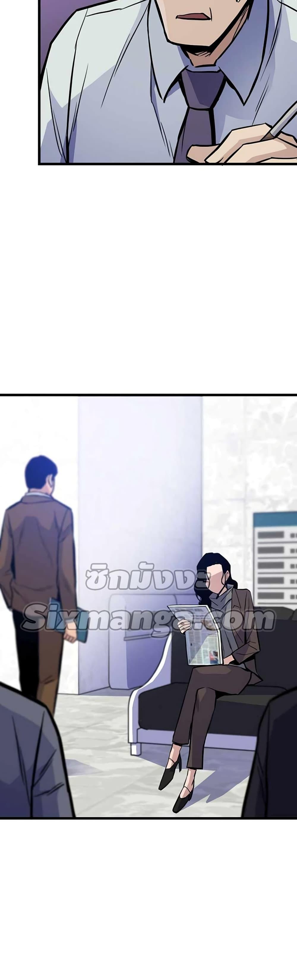 Manga-lc-com อ่านมังงะ อ่านการ์ตูน ออนไลน์ ฟรี Past Life Returner ตอนที่ 1 2 3 4 5 6 7 8 9 10 11 12 13 14 ฟรี ไม่มีโฆษณา Manga-lc - อ่าน มังงะ อ่าน การ์ตูน ออนไลน์ อ่านมังงะ ฟรี