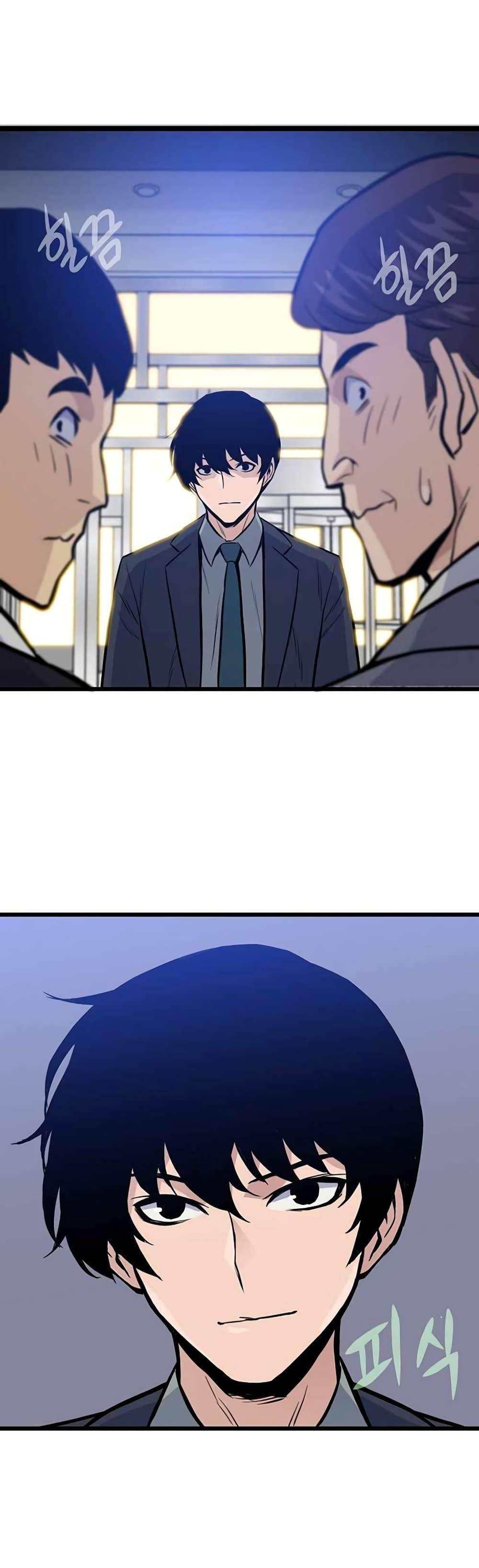 Manga-lc-com อ่านมังงะ อ่านการ์ตูน ออนไลน์ ฟรี Past Life Returner ตอนที่ 1 2 3 4 5 6 7 8 9 10 11 12 13 14 ฟรี ไม่มีโฆษณา Manga-lc - อ่าน มังงะ อ่าน การ์ตูน ออนไลน์ อ่านมังงะ ฟรี