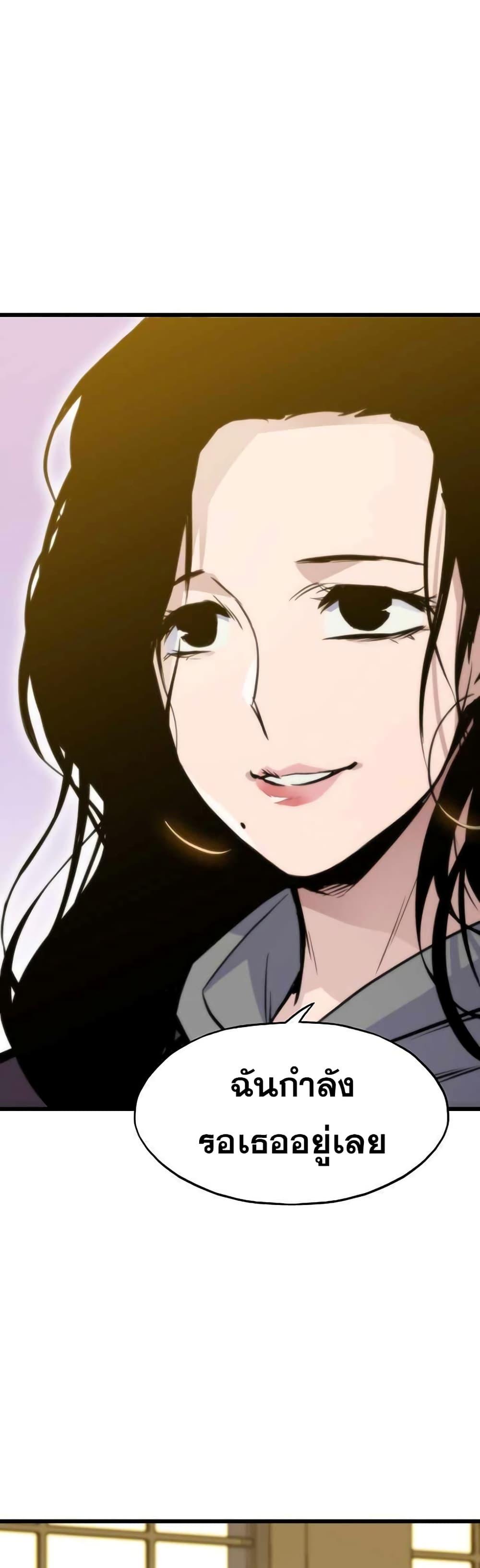 Manga-lc-com อ่านมังงะ อ่านการ์ตูน ออนไลน์ ฟรี Past Life Returner ตอนที่ 1 2 3 4 5 6 7 8 9 10 11 12 13 14 ฟรี ไม่มีโฆษณา Manga-lc - อ่าน มังงะ อ่าน การ์ตูน ออนไลน์ อ่านมังงะ ฟรี