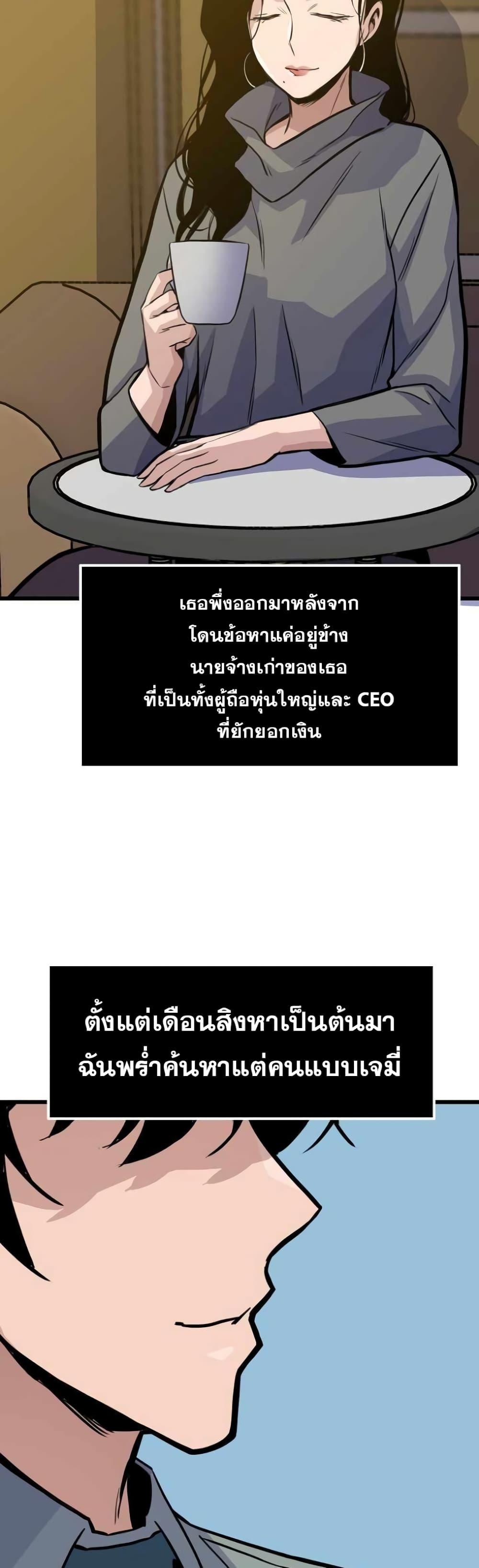 Manga-lc-com อ่านมังงะ อ่านการ์ตูน ออนไลน์ ฟรี Past Life Returner ตอนที่ 1 2 3 4 5 6 7 8 9 10 11 12 13 14 ฟรี ไม่มีโฆษณา Manga-lc - อ่าน มังงะ อ่าน การ์ตูน ออนไลน์ อ่านมังงะ ฟรี