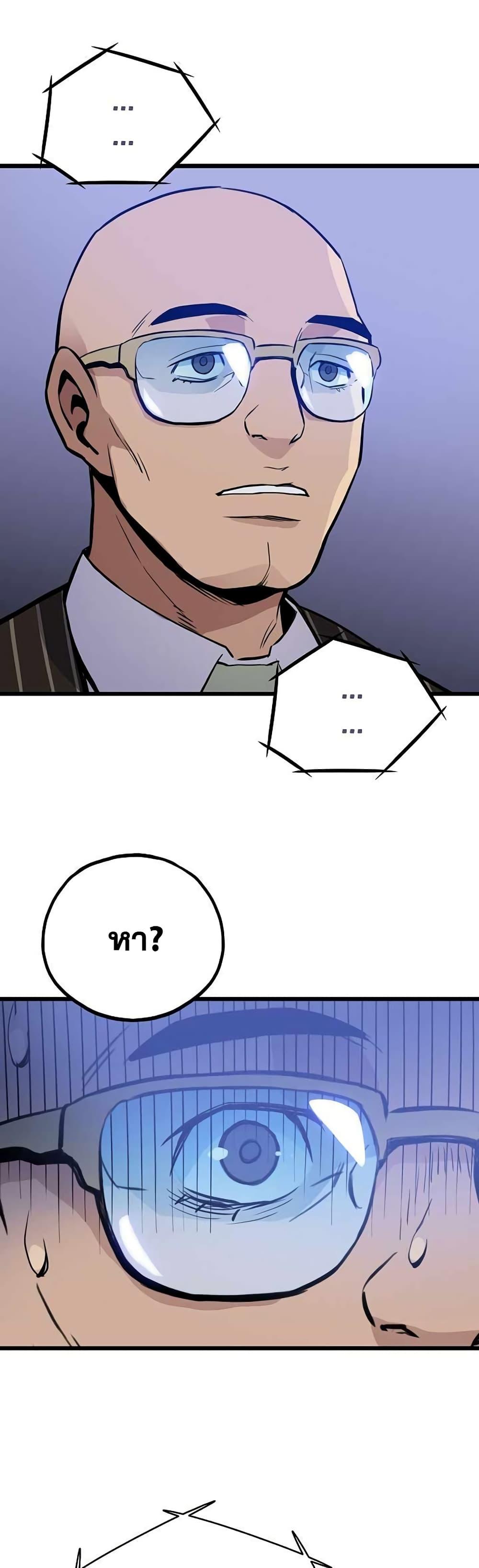 Manga-lc-com อ่านมังงะ อ่านการ์ตูน ออนไลน์ ฟรี Past Life Returner ตอนที่ 1 2 3 4 5 6 7 8 9 10 11 12 13 14 ฟรี ไม่มีโฆษณา Manga-lc - อ่าน มังงะ อ่าน การ์ตูน ออนไลน์ อ่านมังงะ ฟรี