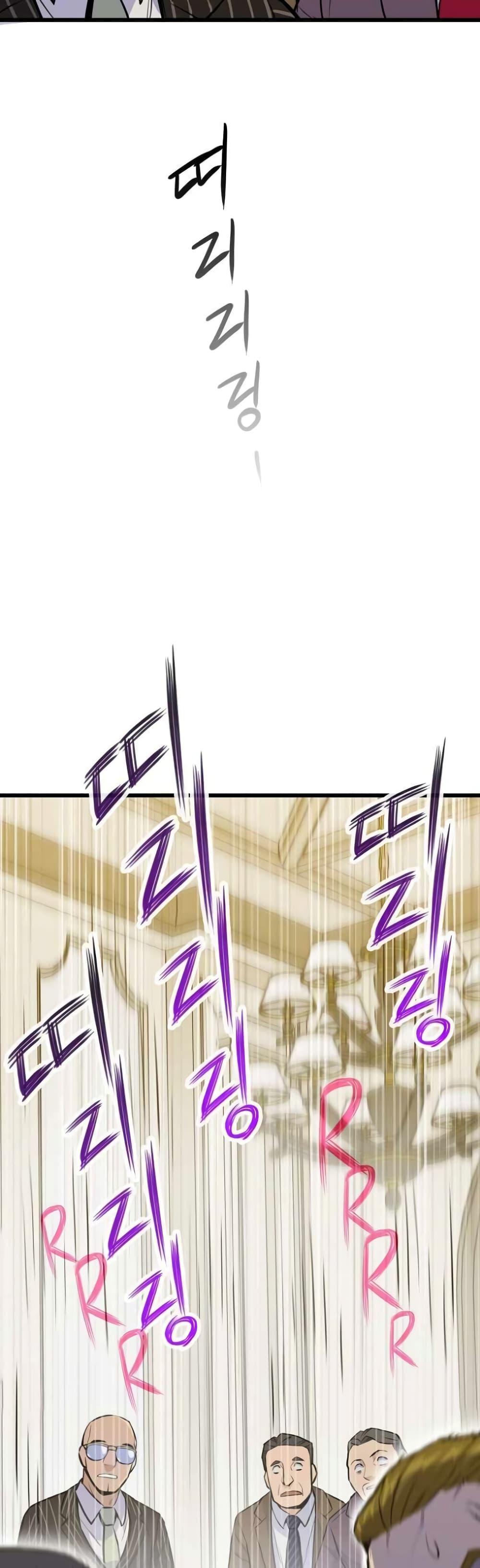 Manga-lc-com อ่านมังงะ อ่านการ์ตูน ออนไลน์ ฟรี Past Life Returner ตอนที่ 1 2 3 4 5 6 7 8 9 10 11 12 13 14 ฟรี ไม่มีโฆษณา Manga-lc - อ่าน มังงะ อ่าน การ์ตูน ออนไลน์ อ่านมังงะ ฟรี