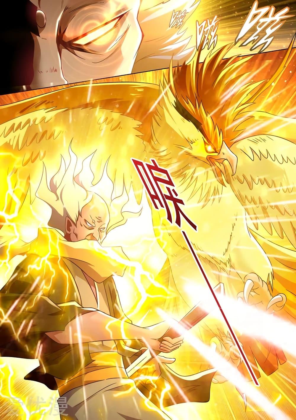 Manga-lc-com อ่านมังงะ อ่านการ์ตูน ออนไลน์ ฟรี Spirit Sword Sovereign ตอนที่ 1 2 3 4 5 6 7 8 9 10 11 12 13 14 ฟรี ไม่มีโฆษณา Manga-lc - อ่าน มังงะ อ่าน การ์ตูน ออนไลน์ อ่านมังงะ ฟรี