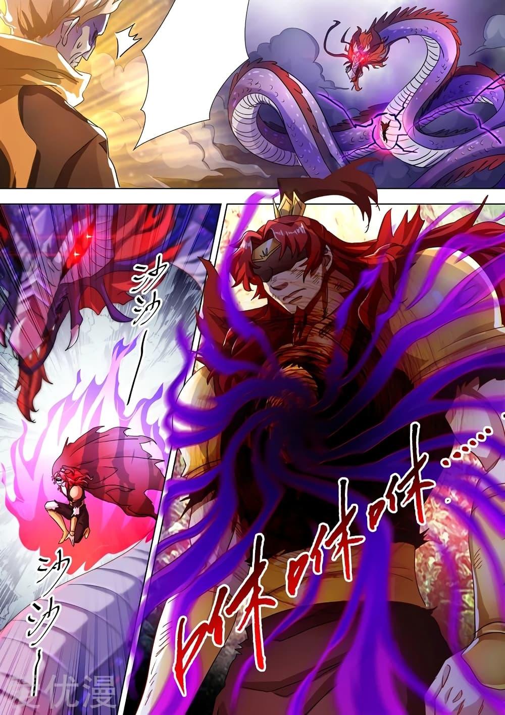 Manga-lc-com อ่านมังงะ อ่านการ์ตูน ออนไลน์ ฟรี Spirit Sword Sovereign ตอนที่ 1 2 3 4 5 6 7 8 9 10 11 12 13 14 ฟรี ไม่มีโฆษณา Manga-lc - อ่าน มังงะ อ่าน การ์ตูน ออนไลน์ อ่านมังงะ ฟรี