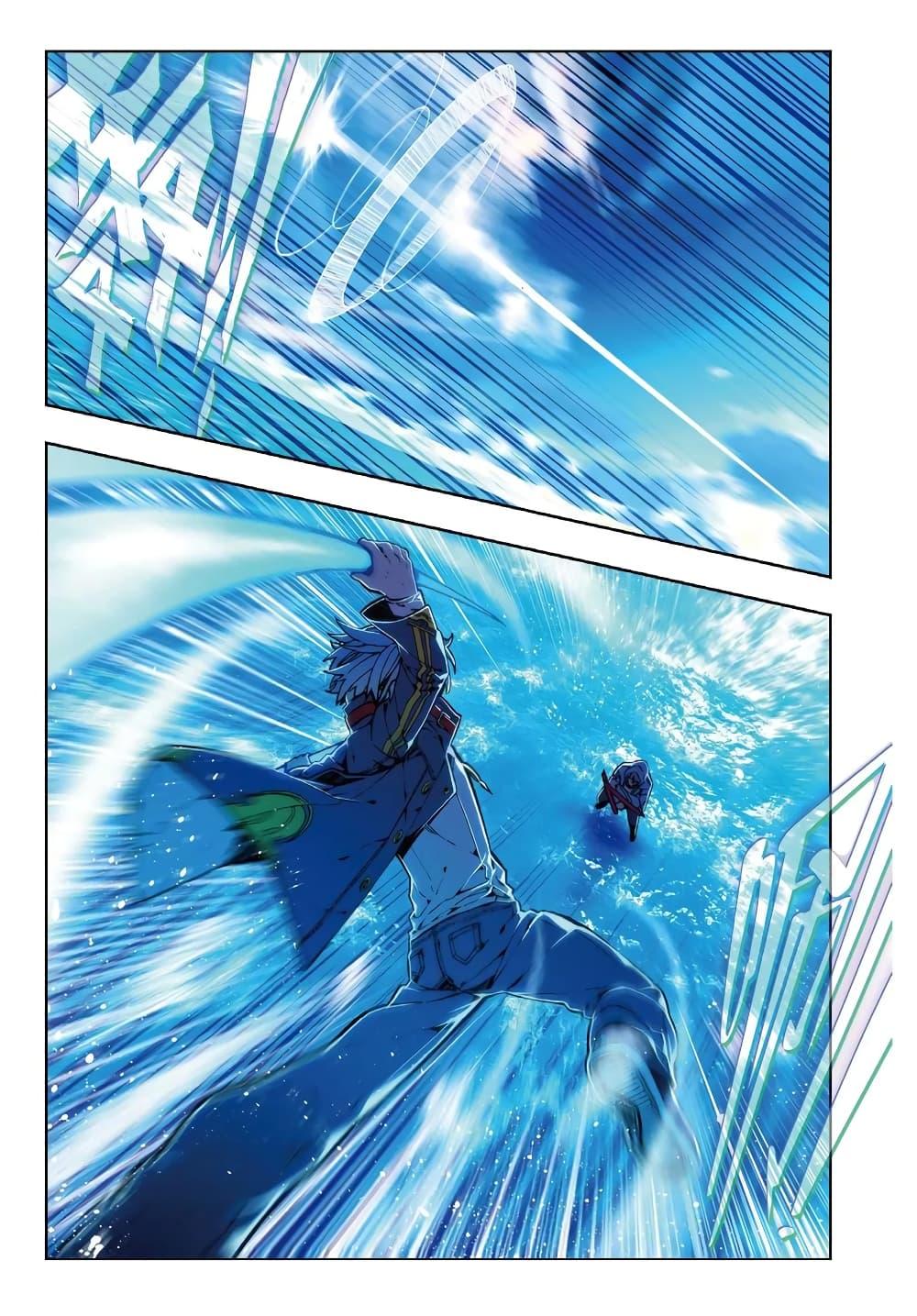 Manga-lc-com อ่านมังงะ อ่านการ์ตูน ออนไลน์ ฟรี X – Epoch of the Dragon ยุคสมัยแห่งมังกร ตอนที่ 1 2 3 4 5 6 7 8 9 10 11 12 13 14 ฟรี ไม่มีโฆษณา Manga-lc - อ่าน มังงะ อ่าน การ์ตูน ออนไลน์ อ่านมังงะ ฟรี