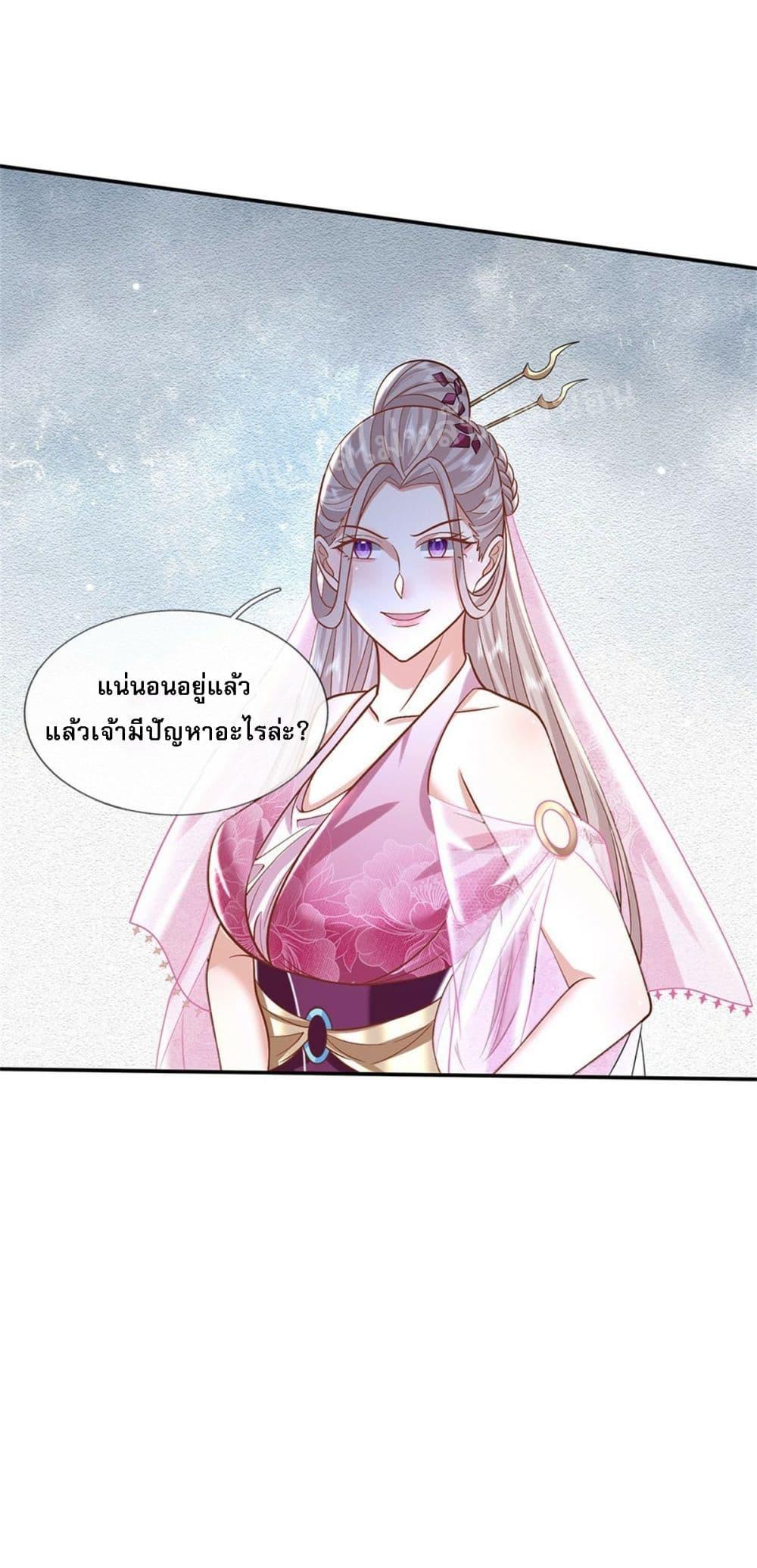 Manga-lc-com อ่านมังงะ อ่านการ์ตูน ออนไลน์ ฟรี Royal God of War, Rising Dragon ตอนที่ 1 2 3 4 5 6 7 8 9 10 11 12 13 14 ฟรี ไม่มีโฆษณา Manga-lc - อ่าน มังงะ อ่าน การ์ตูน ออนไลน์ อ่านมังงะ ฟรี