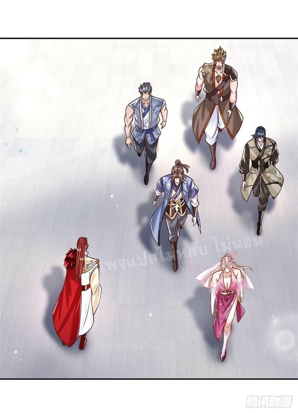 Manga-lc-com อ่านมังงะ อ่านการ์ตูน ออนไลน์ ฟรี Royal God of War, Rising Dragon ตอนที่ 1 2 3 4 5 6 7 8 9 10 11 12 13 14 ฟรี ไม่มีโฆษณา Manga-lc - อ่าน มังงะ อ่าน การ์ตูน ออนไลน์ อ่านมังงะ ฟรี