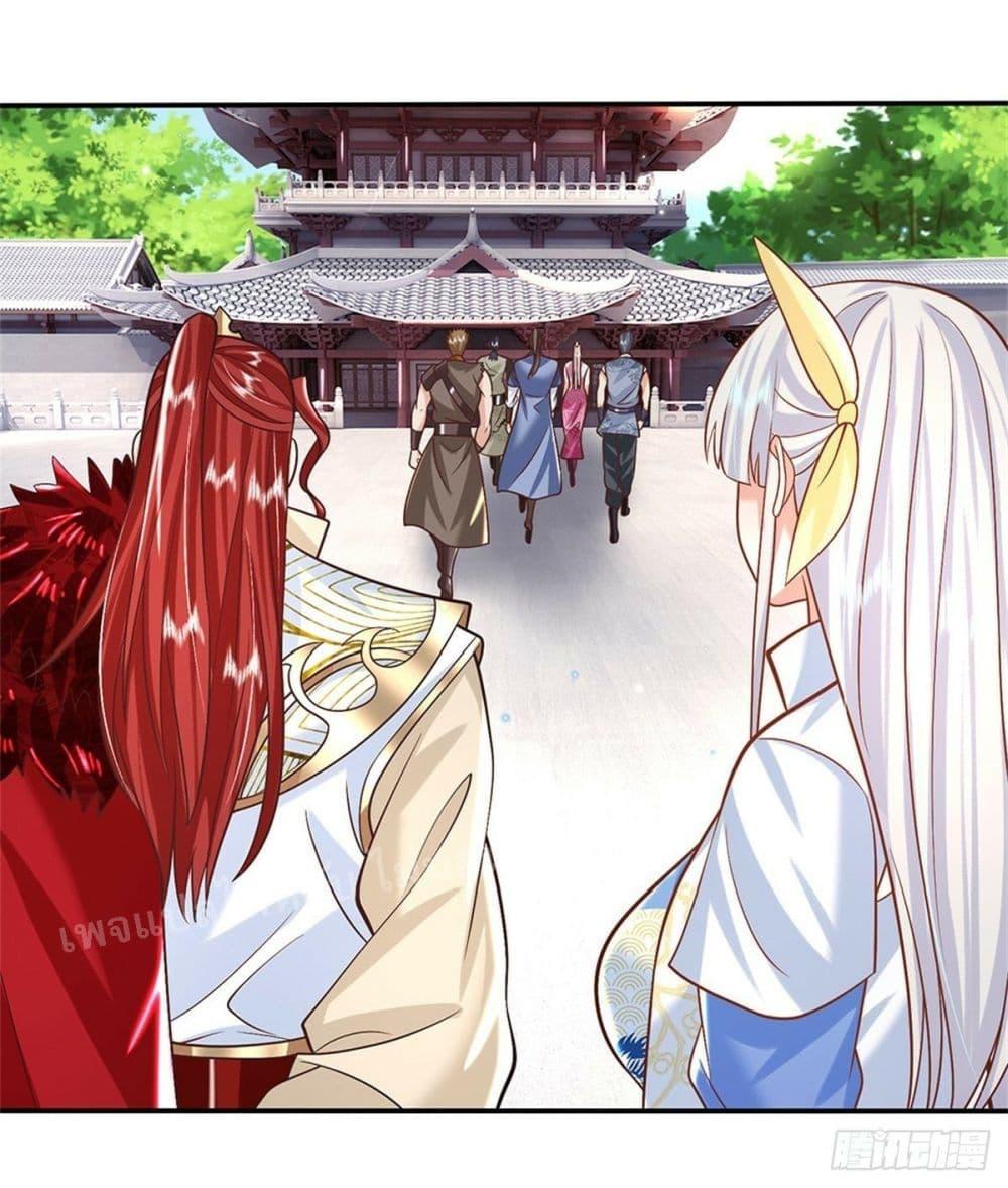 Manga-lc-com อ่านมังงะ อ่านการ์ตูน ออนไลน์ ฟรี Royal God of War, Rising Dragon ตอนที่ 1 2 3 4 5 6 7 8 9 10 11 12 13 14 ฟรี ไม่มีโฆษณา Manga-lc - อ่าน มังงะ อ่าน การ์ตูน ออนไลน์ อ่านมังงะ ฟรี