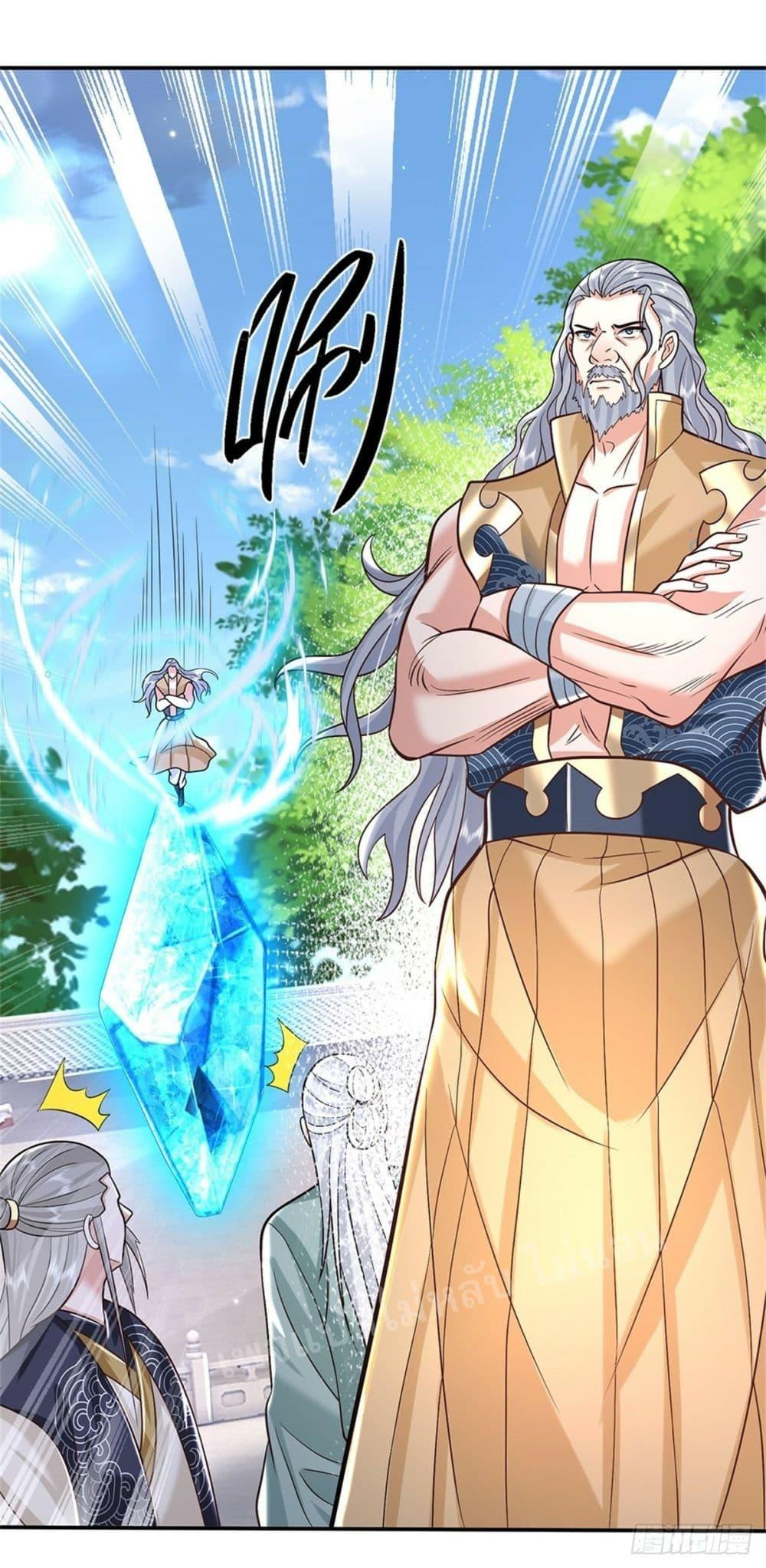 Manga-lc-com อ่านมังงะ อ่านการ์ตูน ออนไลน์ ฟรี Royal God of War, Rising Dragon ตอนที่ 1 2 3 4 5 6 7 8 9 10 11 12 13 14 ฟรี ไม่มีโฆษณา Manga-lc - อ่าน มังงะ อ่าน การ์ตูน ออนไลน์ อ่านมังงะ ฟรี