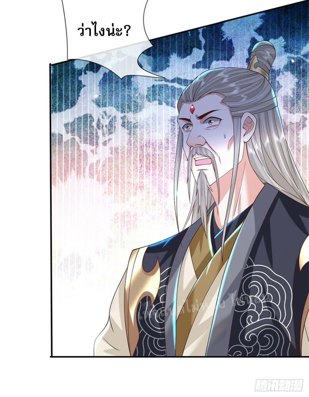 Manga-lc-com อ่านมังงะ อ่านการ์ตูน ออนไลน์ ฟรี Royal God of War, Rising Dragon ตอนที่ 1 2 3 4 5 6 7 8 9 10 11 12 13 14 ฟรี ไม่มีโฆษณา Manga-lc - อ่าน มังงะ อ่าน การ์ตูน ออนไลน์ อ่านมังงะ ฟรี
