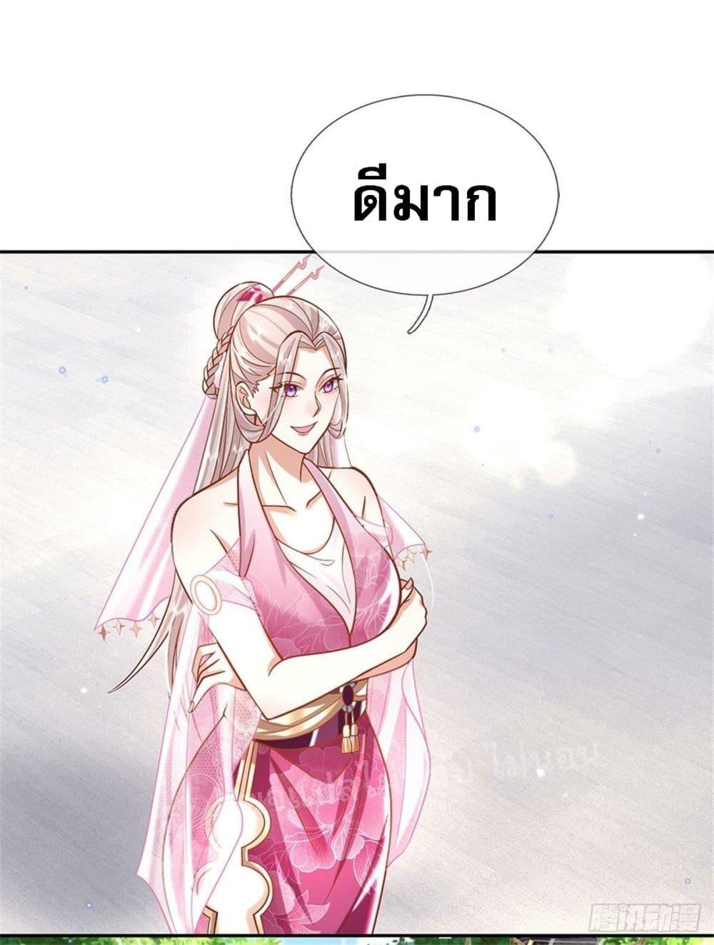 Manga-lc-com อ่านมังงะ อ่านการ์ตูน ออนไลน์ ฟรี Royal God of War, Rising Dragon ตอนที่ 1 2 3 4 5 6 7 8 9 10 11 12 13 14 ฟรี ไม่มีโฆษณา Manga-lc - อ่าน มังงะ อ่าน การ์ตูน ออนไลน์ อ่านมังงะ ฟรี