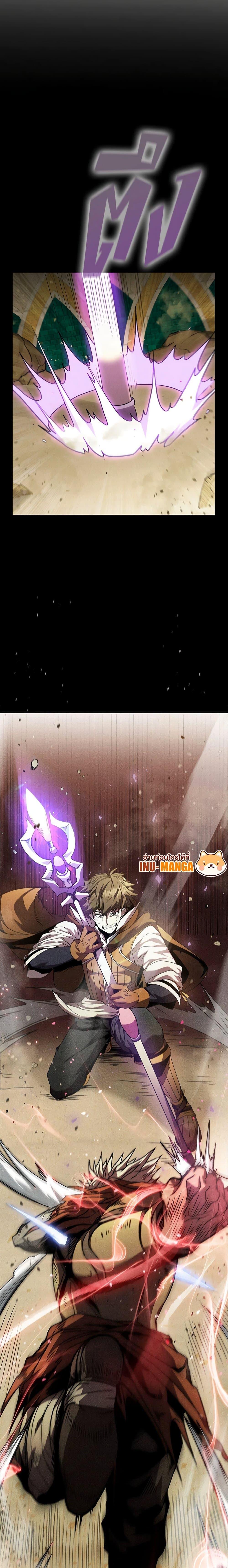 Manga-lc-com อ่านมังงะ อ่านการ์ตูน ออนไลน์ ฟรี Taming Master ตอนที่ 1 2 3 4 5 6 7 8 9 10 11 12 13 14 ฟรี ไม่มีโฆษณา Manga-lc - อ่าน มังงะ อ่าน การ์ตูน ออนไลน์ อ่านมังงะ ฟรี