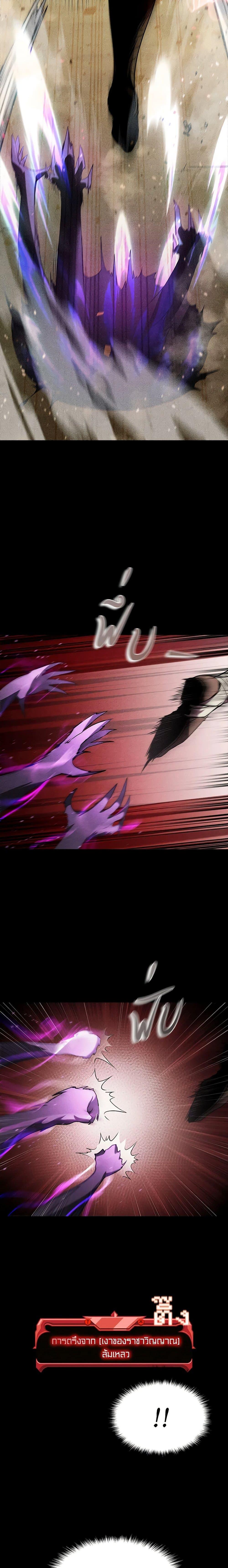 Manga-lc-com อ่านมังงะ อ่านการ์ตูน ออนไลน์ ฟรี Taming Master ตอนที่ 1 2 3 4 5 6 7 8 9 10 11 12 13 14 ฟรี ไม่มีโฆษณา Manga-lc - อ่าน มังงะ อ่าน การ์ตูน ออนไลน์ อ่านมังงะ ฟรี