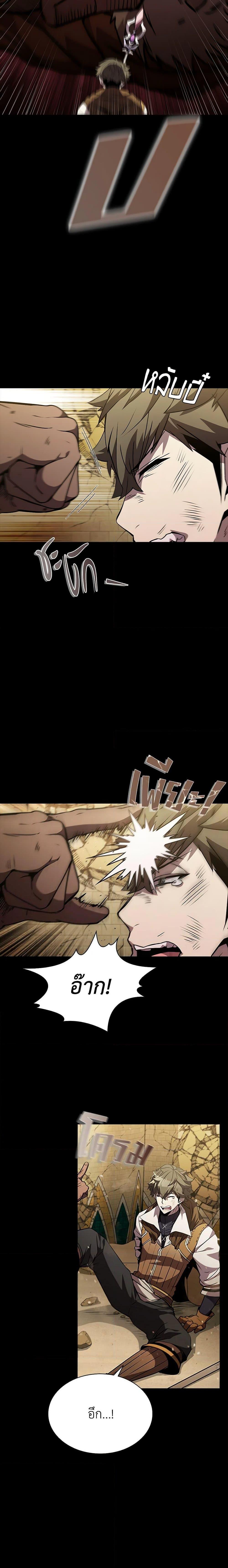 Manga-lc-com อ่านมังงะ อ่านการ์ตูน ออนไลน์ ฟรี Taming Master ตอนที่ 1 2 3 4 5 6 7 8 9 10 11 12 13 14 ฟรี ไม่มีโฆษณา Manga-lc - อ่าน มังงะ อ่าน การ์ตูน ออนไลน์ อ่านมังงะ ฟรี