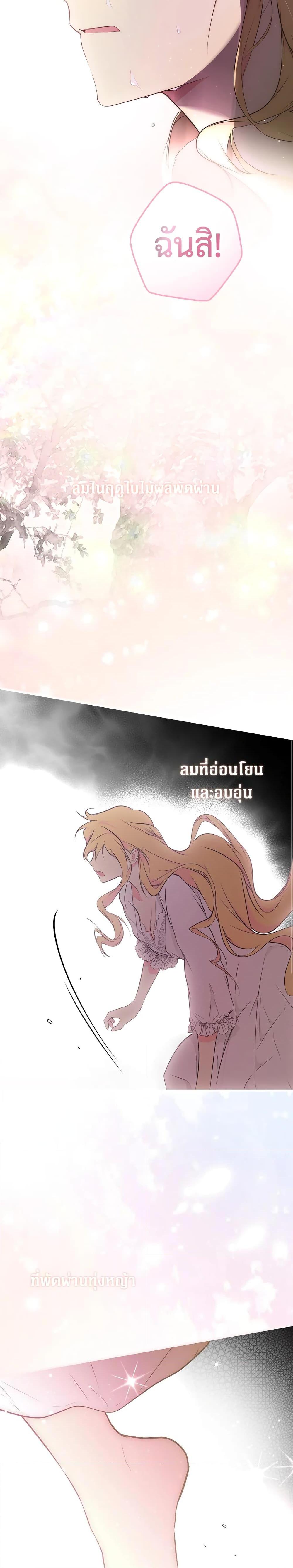 Manga-lc-com อ่านมังงะ อ่านการ์ตูน ออนไลน์ ฟรี Secret Lady ตอนที่ 1 2 3 4 5 6 7 8 9 10 11 12 13 14 ฟรี ไม่มีโฆษณา Manga-lc - อ่าน มังงะ อ่าน การ์ตูน ออนไลน์ อ่านมังงะ ฟรี