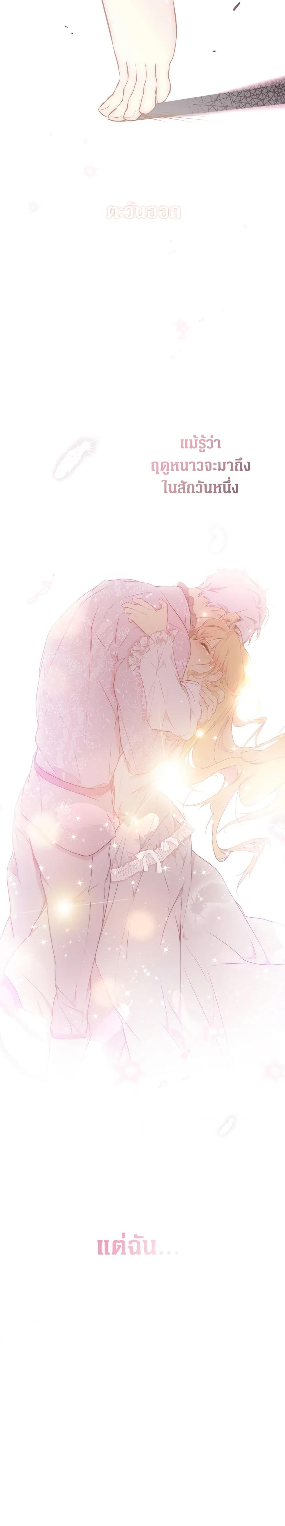 Manga-lc-com อ่านมังงะ อ่านการ์ตูน ออนไลน์ ฟรี Secret Lady ตอนที่ 1 2 3 4 5 6 7 8 9 10 11 12 13 14 ฟรี ไม่มีโฆษณา Manga-lc - อ่าน มังงะ อ่าน การ์ตูน ออนไลน์ อ่านมังงะ ฟรี