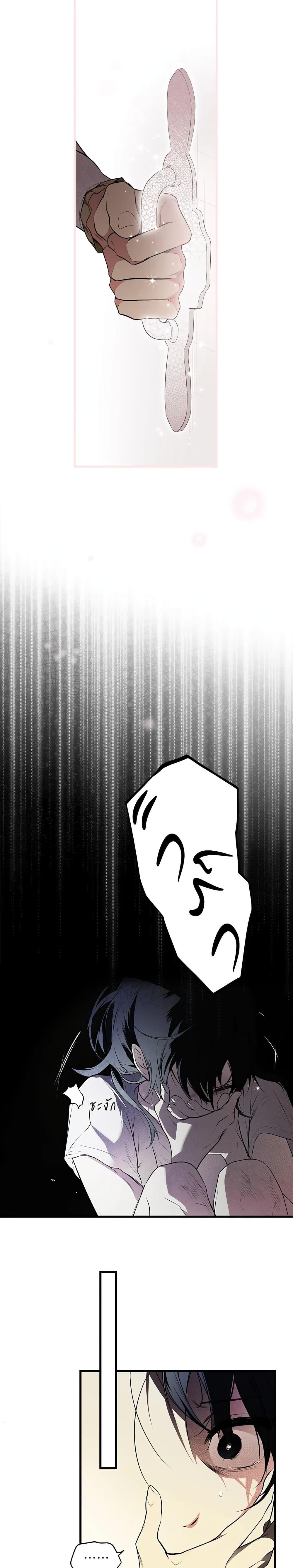 Manga-lc-com อ่านมังงะ อ่านการ์ตูน ออนไลน์ ฟรี Secret Lady ตอนที่ 1 2 3 4 5 6 7 8 9 10 11 12 13 14 ฟรี ไม่มีโฆษณา Manga-lc - อ่าน มังงะ อ่าน การ์ตูน ออนไลน์ อ่านมังงะ ฟรี