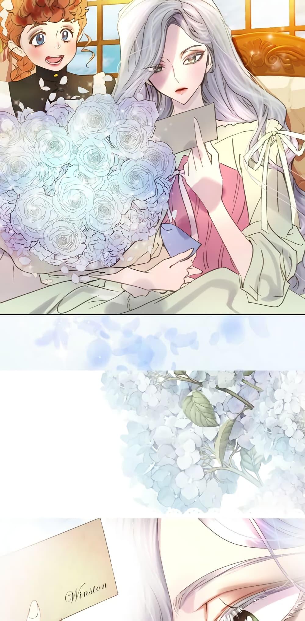 Manga-lc-com อ่านมังงะ อ่านการ์ตูน ออนไลน์ ฟรี The Lady’s Law of Survival ตอนที่ 1 2 3 4 5 6 7 8 9 10 11 12 13 14 ฟรี ไม่มีโฆษณา Manga-lc - อ่าน มังงะ อ่าน การ์ตูน ออนไลน์ อ่านมังงะ ฟรี