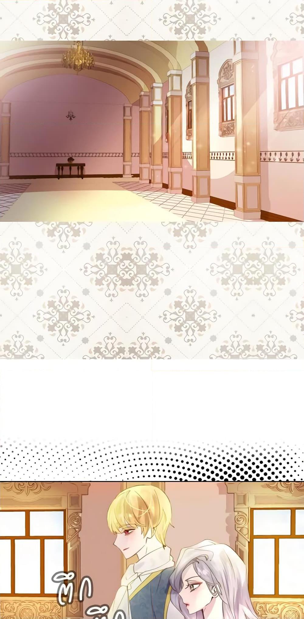 Manga-lc-com อ่านมังงะ อ่านการ์ตูน ออนไลน์ ฟรี The Lady’s Law of Survival ตอนที่ 1 2 3 4 5 6 7 8 9 10 11 12 13 14 ฟรี ไม่มีโฆษณา Manga-lc - อ่าน มังงะ อ่าน การ์ตูน ออนไลน์ อ่านมังงะ ฟรี