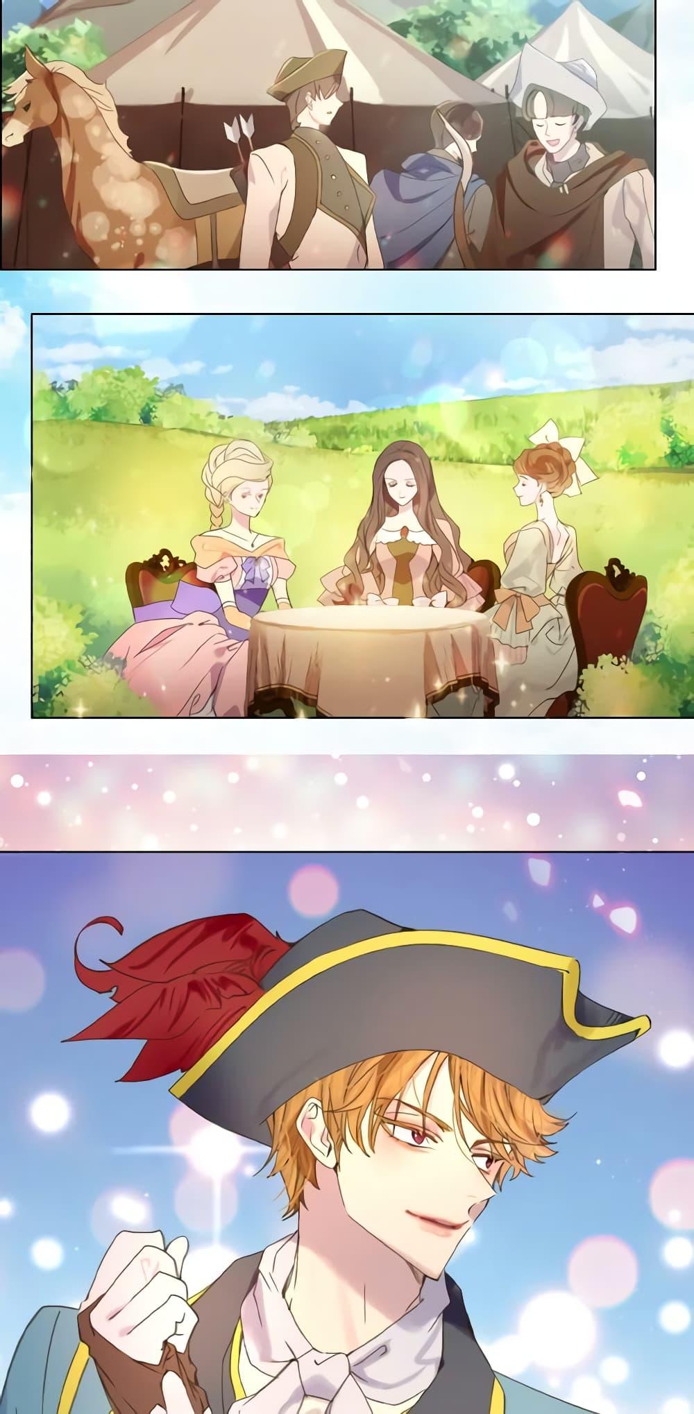 Manga-lc-com อ่านมังงะ อ่านการ์ตูน ออนไลน์ ฟรี The Lady’s Law of Survival ตอนที่ 1 2 3 4 5 6 7 8 9 10 11 12 13 14 ฟรี ไม่มีโฆษณา Manga-lc - อ่าน มังงะ อ่าน การ์ตูน ออนไลน์ อ่านมังงะ ฟรี