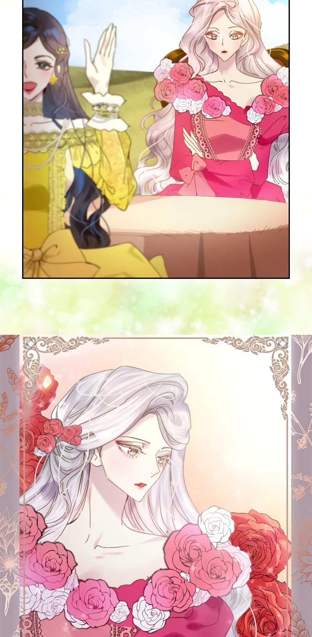 Manga-lc-com อ่านมังงะ อ่านการ์ตูน ออนไลน์ ฟรี The Lady’s Law of Survival ตอนที่ 1 2 3 4 5 6 7 8 9 10 11 12 13 14 ฟรี ไม่มีโฆษณา Manga-lc - อ่าน มังงะ อ่าน การ์ตูน ออนไลน์ อ่านมังงะ ฟรี