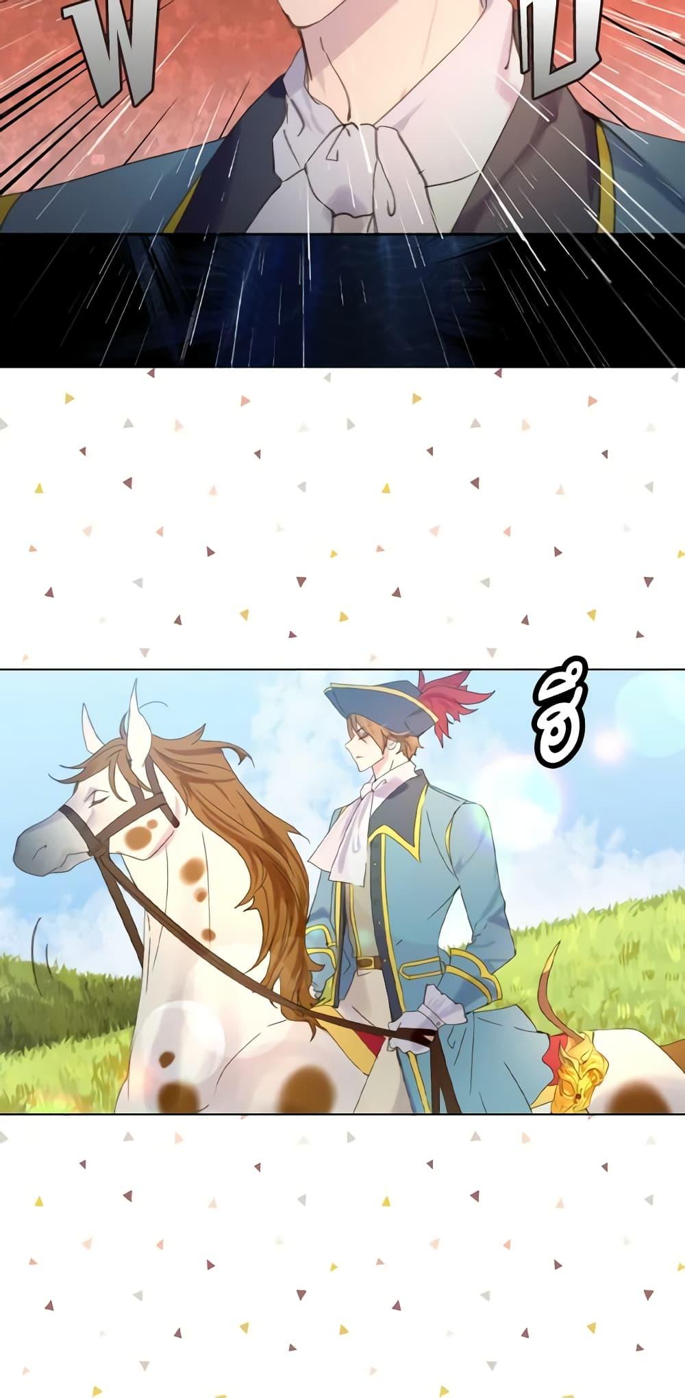 Manga-lc-com อ่านมังงะ อ่านการ์ตูน ออนไลน์ ฟรี The Lady’s Law of Survival ตอนที่ 1 2 3 4 5 6 7 8 9 10 11 12 13 14 ฟรี ไม่มีโฆษณา Manga-lc - อ่าน มังงะ อ่าน การ์ตูน ออนไลน์ อ่านมังงะ ฟรี