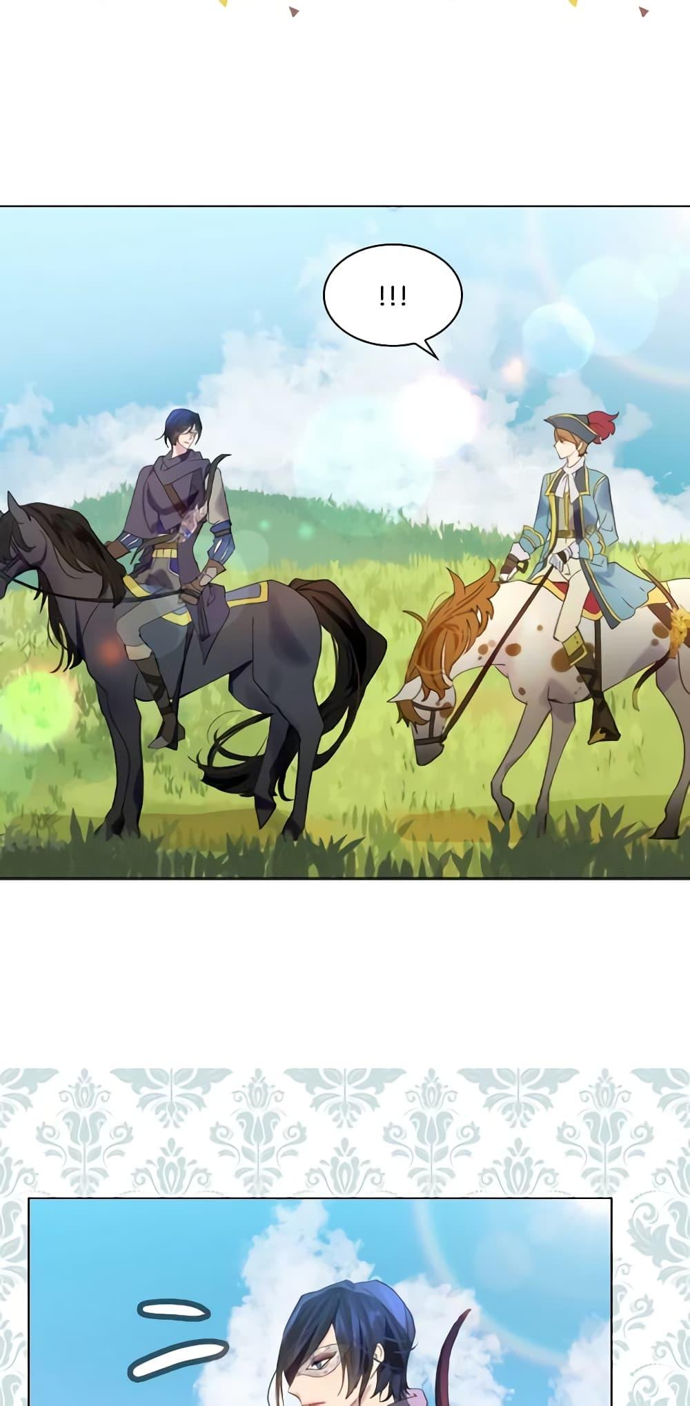 Manga-lc-com อ่านมังงะ อ่านการ์ตูน ออนไลน์ ฟรี The Lady’s Law of Survival ตอนที่ 1 2 3 4 5 6 7 8 9 10 11 12 13 14 ฟรี ไม่มีโฆษณา Manga-lc - อ่าน มังงะ อ่าน การ์ตูน ออนไลน์ อ่านมังงะ ฟรี