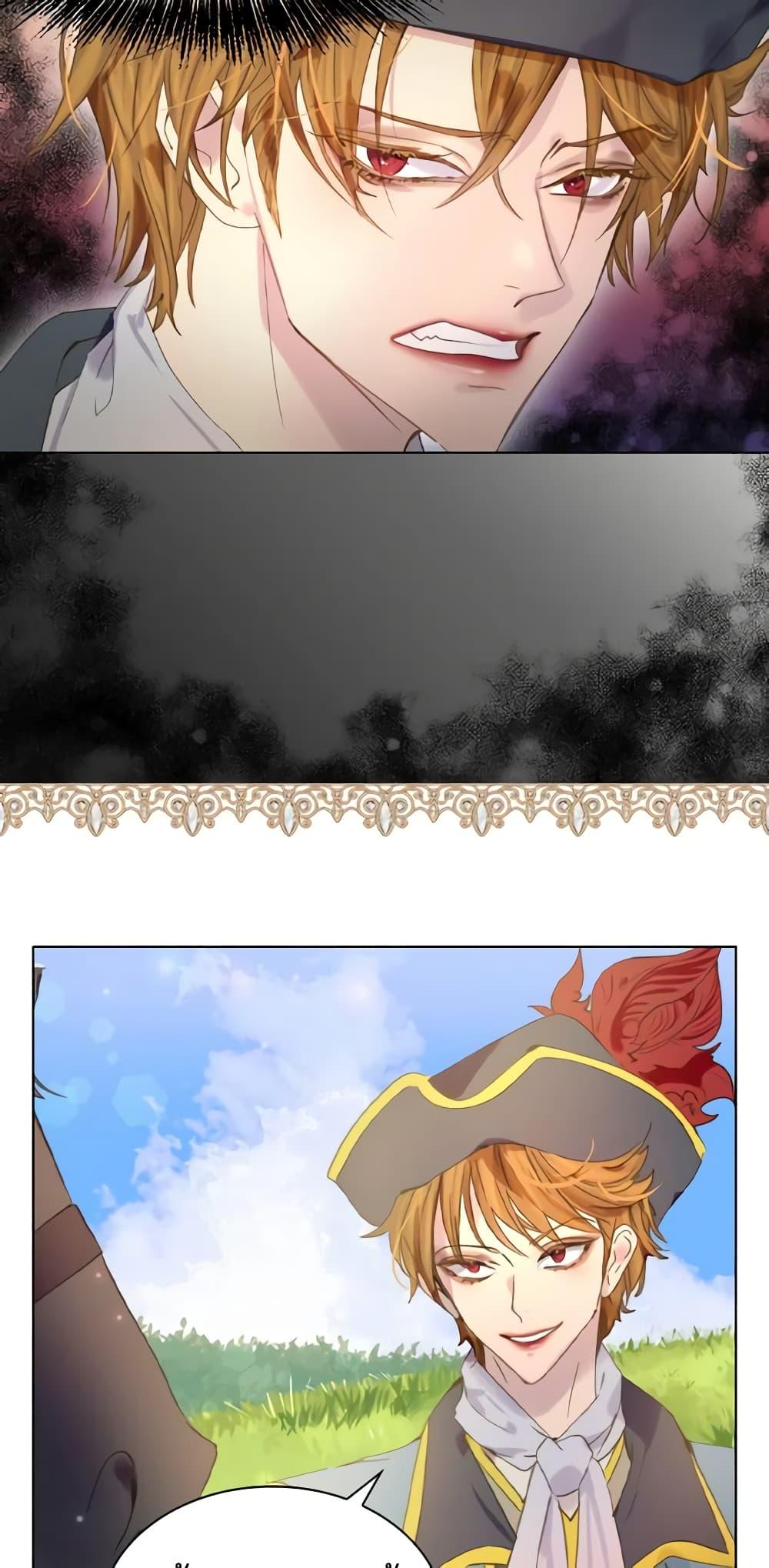 Manga-lc-com อ่านมังงะ อ่านการ์ตูน ออนไลน์ ฟรี The Lady’s Law of Survival ตอนที่ 1 2 3 4 5 6 7 8 9 10 11 12 13 14 ฟรี ไม่มีโฆษณา Manga-lc - อ่าน มังงะ อ่าน การ์ตูน ออนไลน์ อ่านมังงะ ฟรี