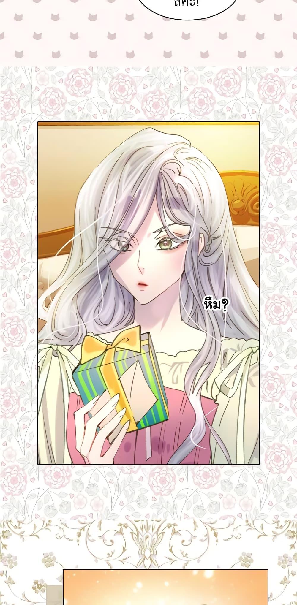 Manga-lc-com อ่านมังงะ อ่านการ์ตูน ออนไลน์ ฟรี The Lady’s Law of Survival ตอนที่ 1 2 3 4 5 6 7 8 9 10 11 12 13 14 ฟรี ไม่มีโฆษณา Manga-lc - อ่าน มังงะ อ่าน การ์ตูน ออนไลน์ อ่านมังงะ ฟรี