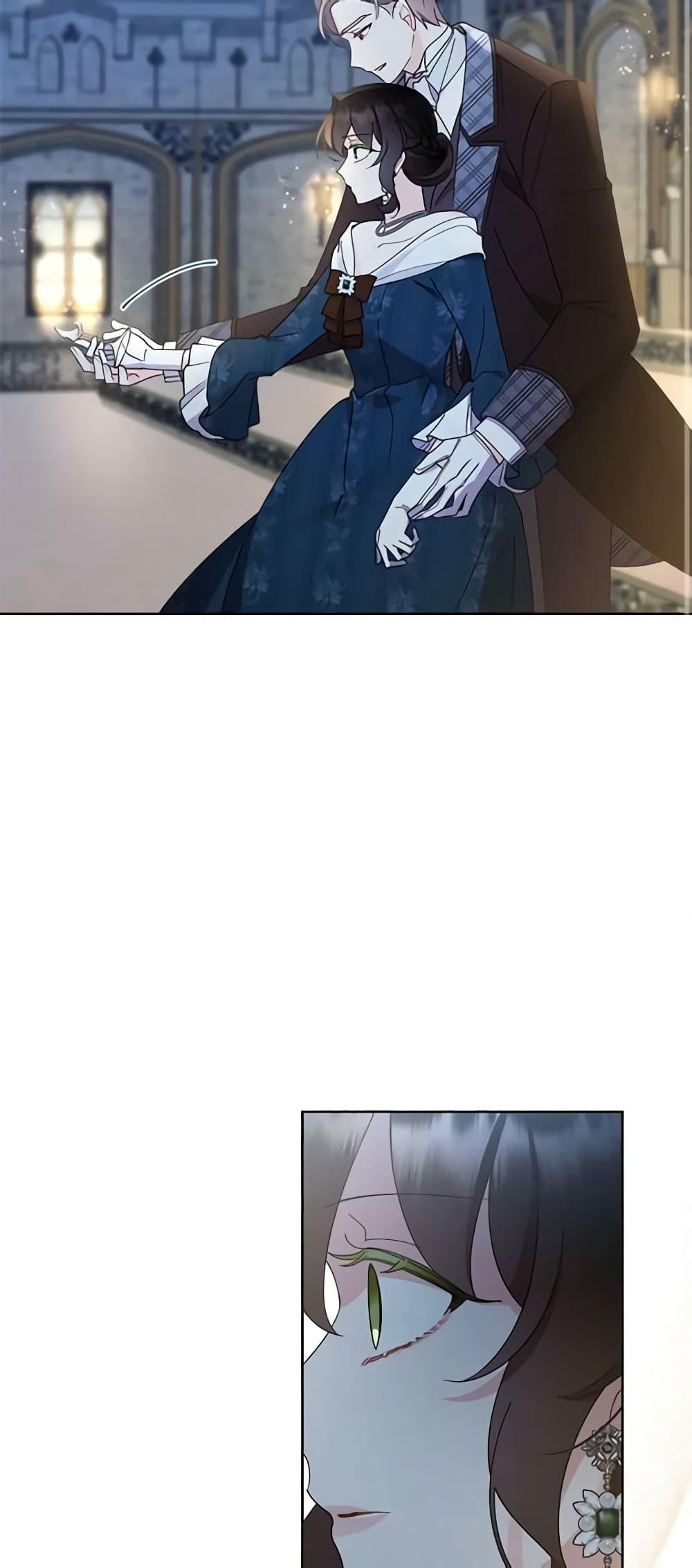 Manga-lc-com อ่านมังงะ อ่านการ์ตูน ออนไลน์ ฟรี I Raised Cinderella Preciously ตอนที่ 1 2 3 4 5 6 7 8 9 10 11 12 13 14 ฟรี ไม่มีโฆษณา Manga-lc - อ่าน มังงะ อ่าน การ์ตูน ออนไลน์ อ่านมังงะ ฟรี