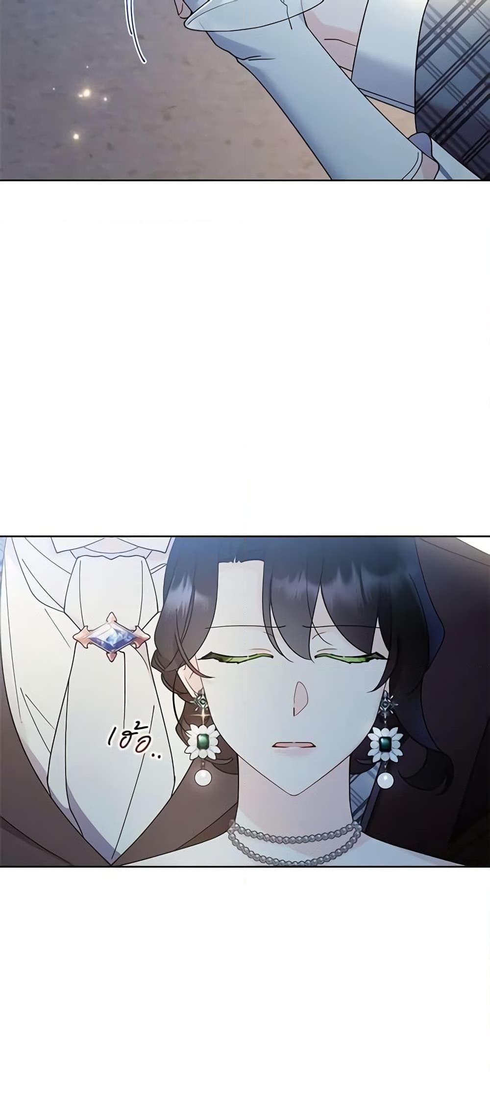 Manga-lc-com อ่านมังงะ อ่านการ์ตูน ออนไลน์ ฟรี I Raised Cinderella Preciously ตอนที่ 1 2 3 4 5 6 7 8 9 10 11 12 13 14 ฟรี ไม่มีโฆษณา Manga-lc - อ่าน มังงะ อ่าน การ์ตูน ออนไลน์ อ่านมังงะ ฟรี