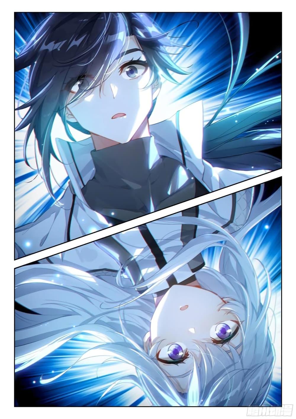 Manga-lc-com อ่านมังงะ อ่านการ์ตูน ออนไลน์ ฟรี Douluo Dalu IV ตอนที่ 1 2 3 4 5 6 7 8 9 10 11 12 13 14 ฟรี ไม่มีโฆษณา Manga-lc - อ่าน มังงะ อ่าน การ์ตูน ออนไลน์ อ่านมังงะ ฟรี