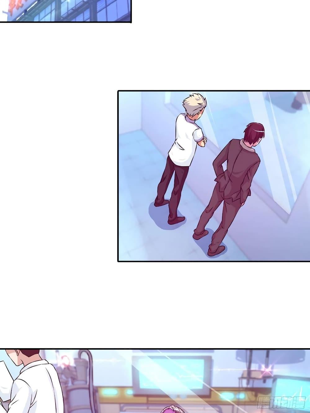 Manga-lc-com อ่านมังงะ อ่านการ์ตูน ออนไลน์ ฟรี I Am A God of Medicine ตอนที่ 1 2 3 4 5 6 7 8 9 10 11 12 13 14 ฟรี ไม่มีโฆษณา Manga-lc - อ่าน มังงะ อ่าน การ์ตูน ออนไลน์ อ่านมังงะ ฟรี