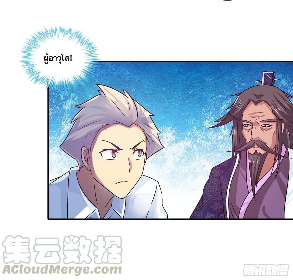 Manga-lc-com อ่านมังงะ อ่านการ์ตูน ออนไลน์ ฟรี I Am A God of Medicine ตอนที่ 1 2 3 4 5 6 7 8 9 10 11 12 13 14 ฟรี ไม่มีโฆษณา Manga-lc - อ่าน มังงะ อ่าน การ์ตูน ออนไลน์ อ่านมังงะ ฟรี