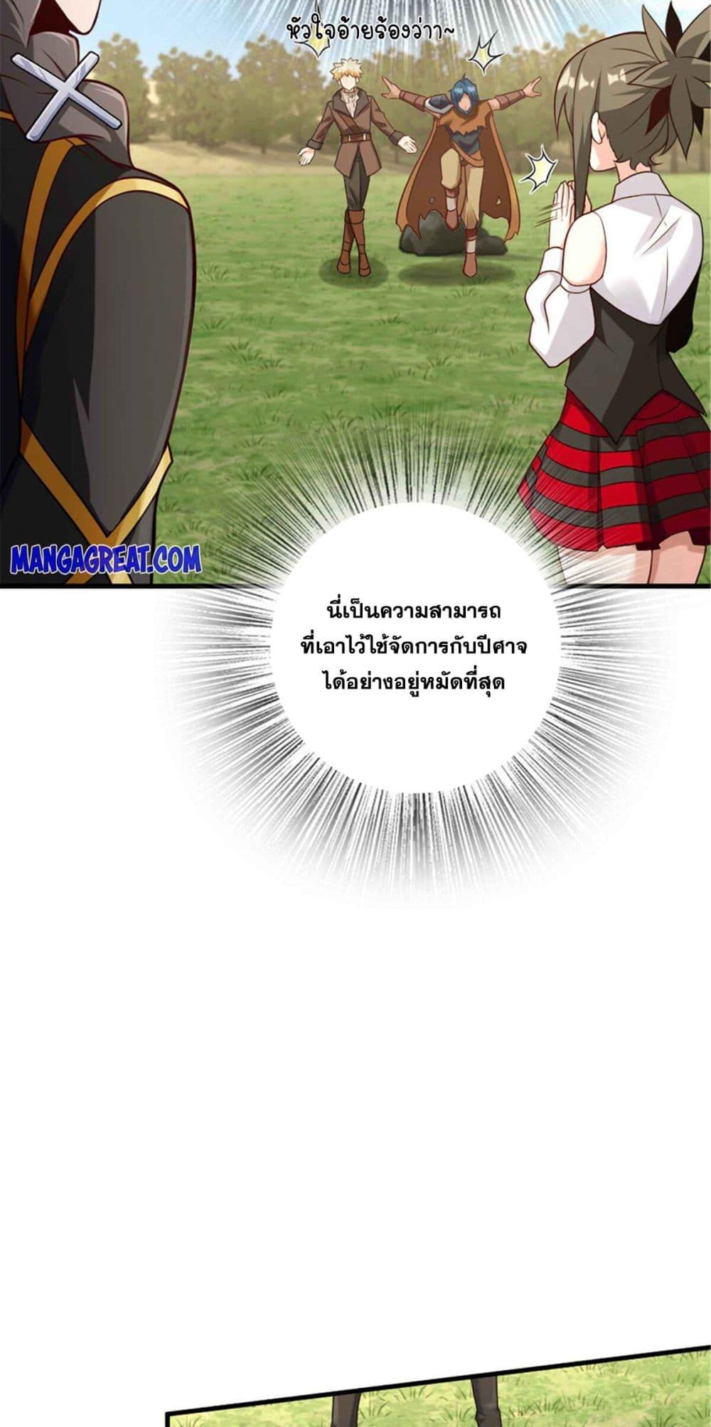 Manga-lc-com อ่านมังงะ อ่านการ์ตูน ออนไลน์ ฟรี Release That Witch ตอนที่ 1 2 3 4 5 6 7 8 9 10 11 12 13 14 ฟรี ไม่มีโฆษณา Manga-lc - อ่าน มังงะ อ่าน การ์ตูน ออนไลน์ อ่านมังงะ ฟรี