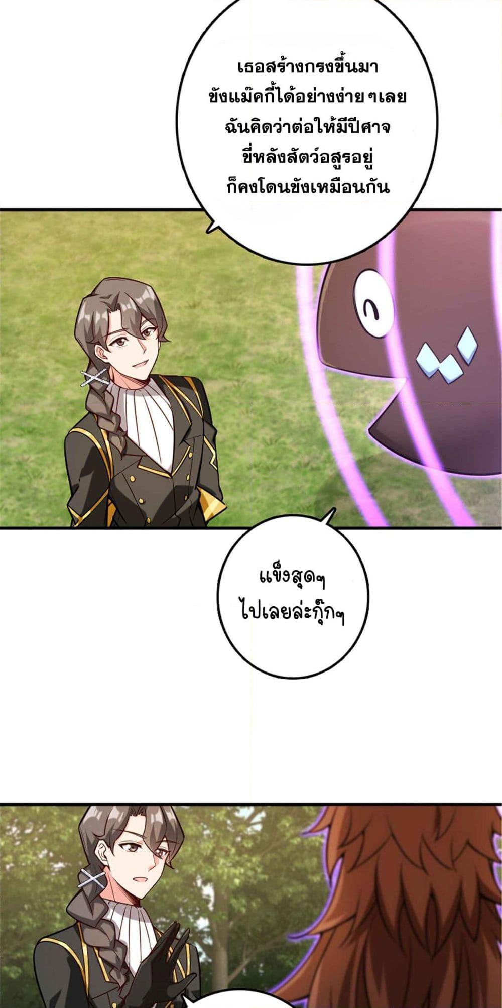 Manga-lc-com อ่านมังงะ อ่านการ์ตูน ออนไลน์ ฟรี Release That Witch ตอนที่ 1 2 3 4 5 6 7 8 9 10 11 12 13 14 ฟรี ไม่มีโฆษณา Manga-lc - อ่าน มังงะ อ่าน การ์ตูน ออนไลน์ อ่านมังงะ ฟรี