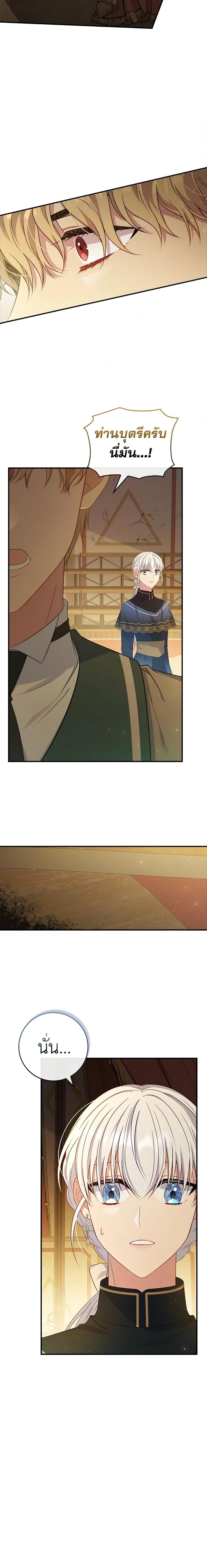 Manga-lc-com อ่านมังงะ อ่านการ์ตูน ออนไลน์ ฟรี Fakes Don’t Want To Be Real ตอนที่ 1 2 3 4 5 6 7 8 9 10 11 12 13 14 ฟรี ไม่มีโฆษณา Manga-lc - อ่าน มังงะ อ่าน การ์ตูน ออนไลน์ อ่านมังงะ ฟรี