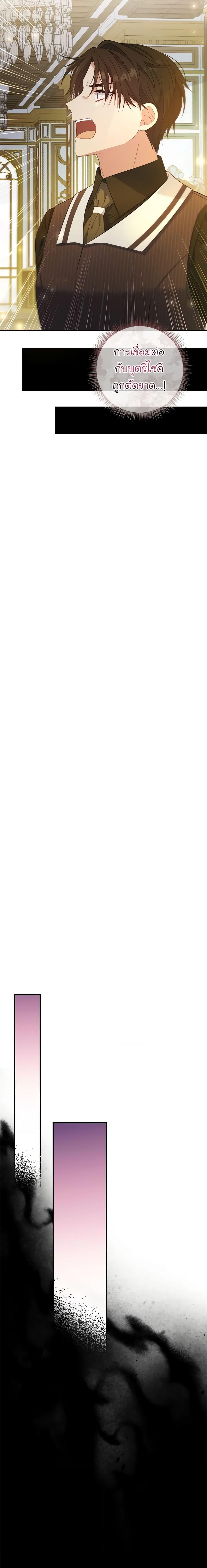 Manga-lc-com อ่านมังงะ อ่านการ์ตูน ออนไลน์ ฟรี Fakes Don’t Want To Be Real ตอนที่ 1 2 3 4 5 6 7 8 9 10 11 12 13 14 ฟรี ไม่มีโฆษณา Manga-lc - อ่าน มังงะ อ่าน การ์ตูน ออนไลน์ อ่านมังงะ ฟรี