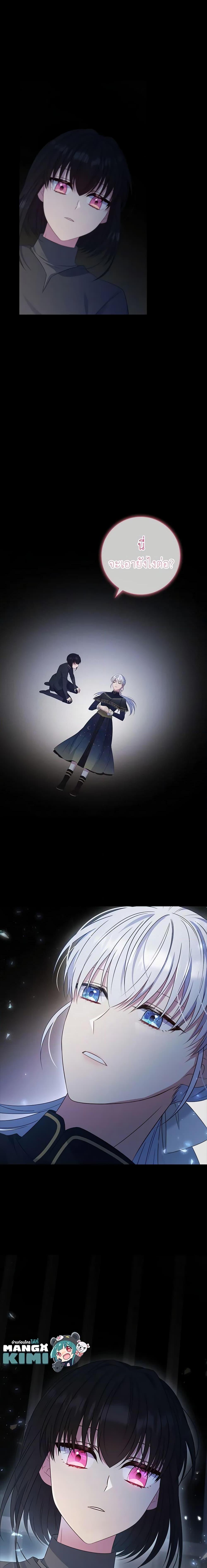 Manga-lc-com อ่านมังงะ อ่านการ์ตูน ออนไลน์ ฟรี Fakes Don’t Want To Be Real ตอนที่ 1 2 3 4 5 6 7 8 9 10 11 12 13 14 ฟรี ไม่มีโฆษณา Manga-lc - อ่าน มังงะ อ่าน การ์ตูน ออนไลน์ อ่านมังงะ ฟรี