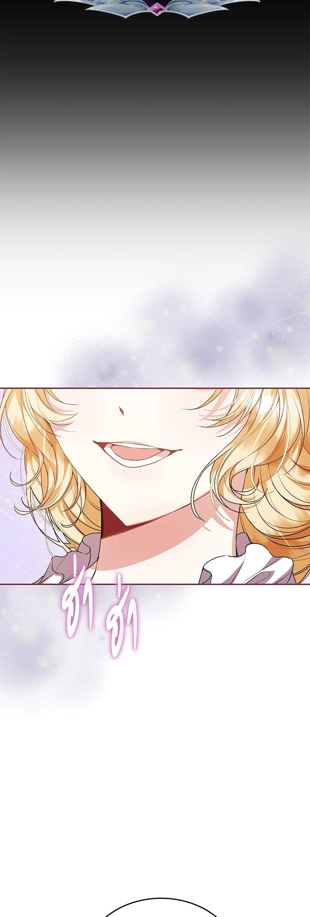 Manga-lc-com อ่านมังงะ อ่านการ์ตูน ออนไลน์ ฟรี The Real Daughter Is Back ตอนที่ 1 2 3 4 5 6 7 8 9 10 11 12 13 14 ฟรี ไม่มีโฆษณา Manga-lc - อ่าน มังงะ อ่าน การ์ตูน ออนไลน์ อ่านมังงะ ฟรี